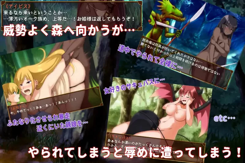 [PC+安卓RPG] 【回合RPG/百合/汉化】被捡到的精灵的感激之情… [1+700M][百度盘]