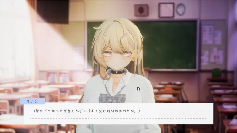 PC[SLG/CV/动态]夏之音。辣妹与宅男的秘密课后时光。v1.03 Demo [1+1.2g][百度盘]