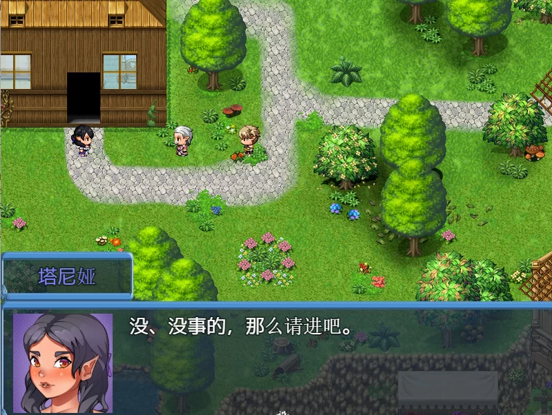 PC-RPG神作Henteria Chronicles亨特里亚编年史1+2合集完结 精翻汉化 [1+1.30G][百度盘]