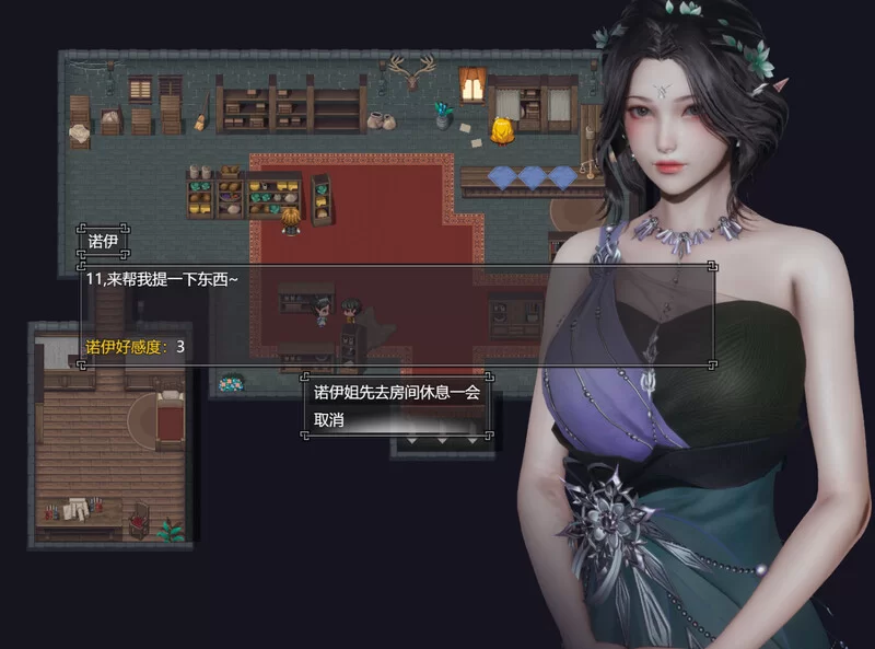 [PC-RPG] 【大型精品RPG/动态/官中】降临战纪（Befall Saga）V0.9… [1+24G][百度盘]