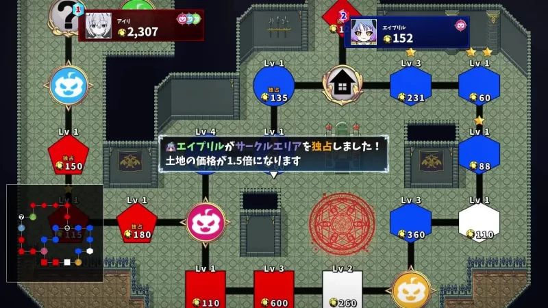 【新作RPG AI汉化PC】魔物娘骰子棋盘v1.0 [1+639m][百度盘]