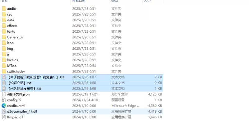 【爆款RPG/战斗H/汉化】平行救济（パラレルリリーV1.6 AI汉化 [1+2.6G][百度盘]