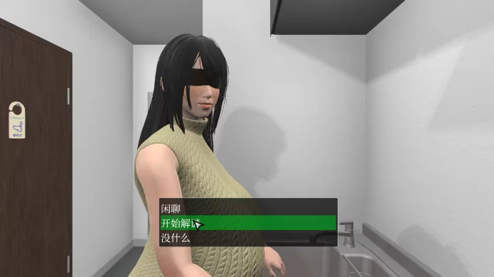【PC】服侍人偶的日常 V4.1.6 自带全回想作弊 steam官方中文版 [1+500m][百度盘]