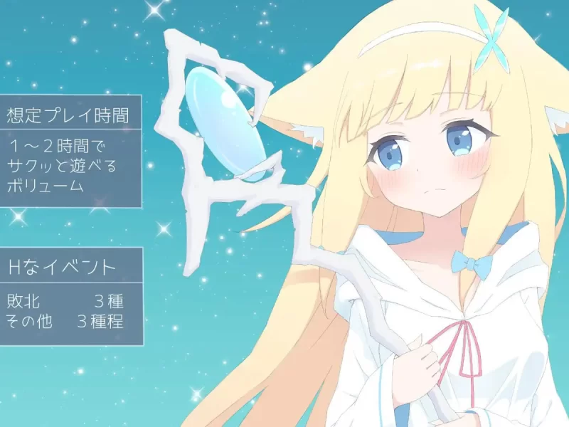 [RPG汉化PC]LiLy -两盏灯 LiLy -二つの灯 [1+482M][百度盘]