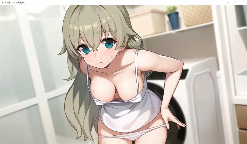 [SLG/睡X/PC]与妹妹一起度过一个月 v2026.09 AI汉化去码步兵+作弊 [3+解压后2.02G][百度盘]