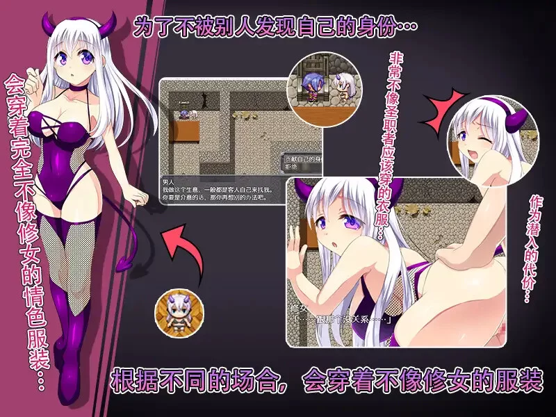 [PC+安卓RPG] 【回合RPG/动态/汉化】再见姐姐（Goodbye Sister）… [1+1G][百度盘]