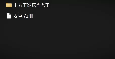 【安卓/PC】[SLG/亚洲/乱伦/动态] 帮她恢复职业生涯v0.35 精翻汉化赞助版 [2+10G][百度盘]