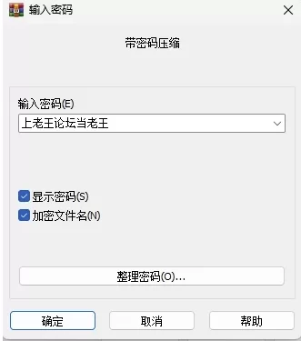 诱惑之影0.4.06070/AI精翻汉化版【PC+安卓模拟器+欧美SLG/神… [1+5.23GB][百度盘]