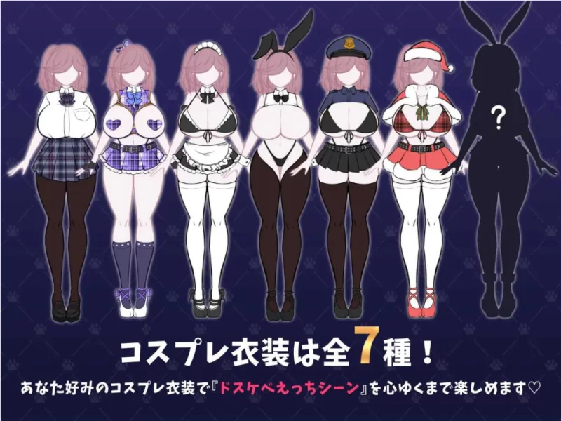 【PC/昨日发售/RPG/NTR/猎奇/AI汉化】流浪狗未婚夫 [1+1.7G][百度盘]