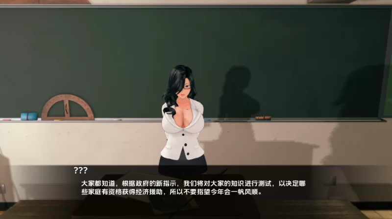 生命的回报2.1.1汉化版PC+安卓分开打包 [2+11g][百度盘]