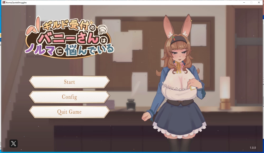 【新作/PC/动态/官中/兽耳】公会小姐在为业绩而发愁V1.0 [1+700M][百度盘]