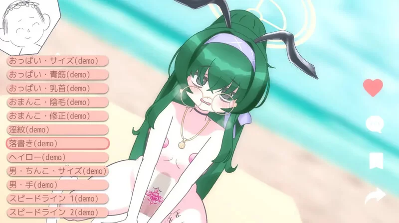 [PC-SLG] 【互动SLG/动态/生肉】性处理档案V1.0 原版JP+视频 [1+1.50G][百度盘]