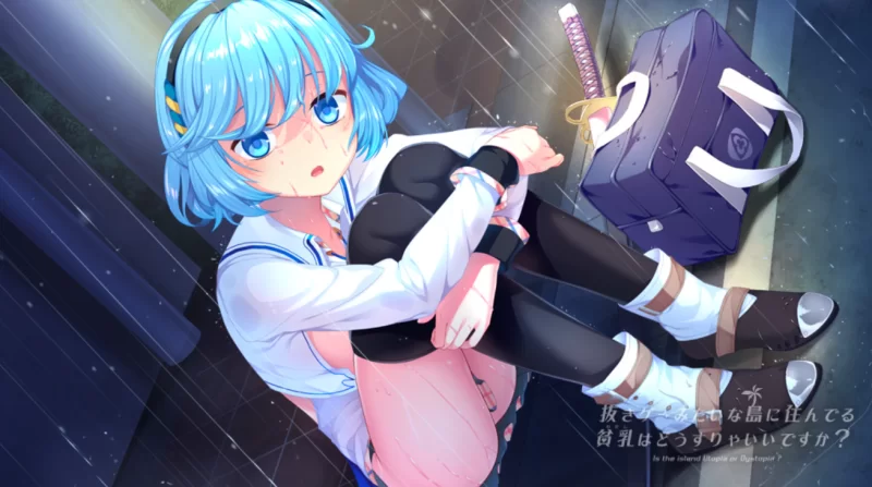 [PC-ADV]拔作岛2.0.0/NUKITASHI汉化版 [1+5.4g][百度盘]