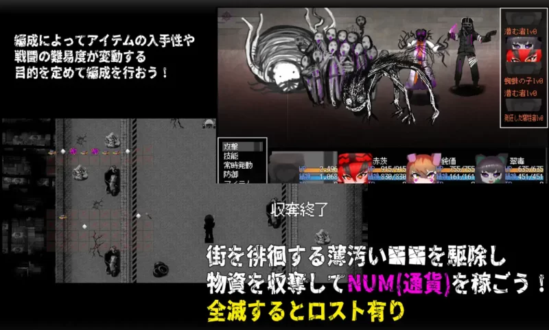 [PC-RPG]呼叫门CallGate V2.02官中版 [1+1.1g][百度盘]