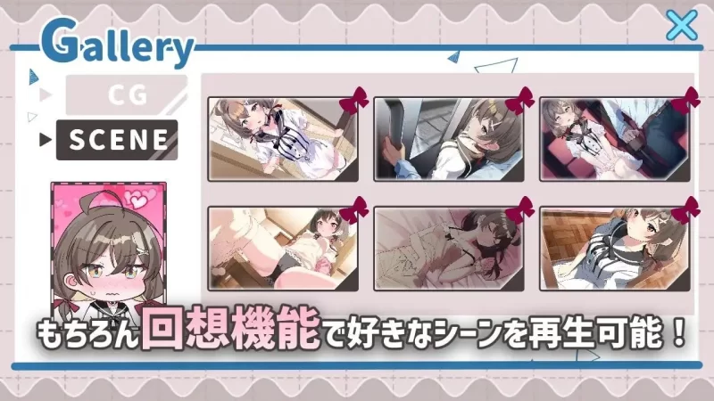 【互动SLG/汉化/PC+安卓】软萌少女想请教你  存档【1.22G】 [1+1g][百度盘]
