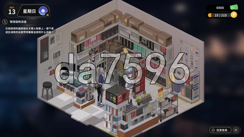 [日式SLG/新作] 修干嘛？二手3C店的闇营业 v1.03b Steam官中步… [1+1.70G][百度盘]