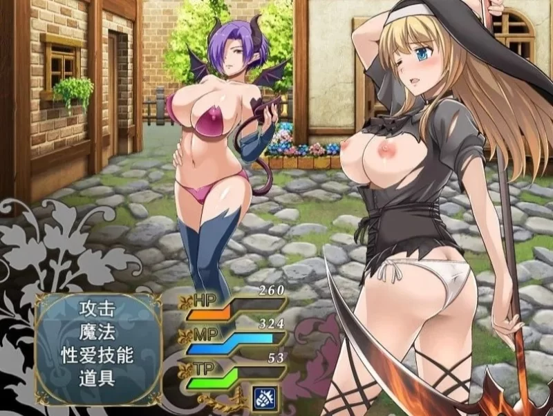 【日系RPG/双端】魔契圣女埃米莉亚娜 エミリアーナ-魔契の聖女 Ver1.02 官中+步兵CG [2+900MB][百度盘]