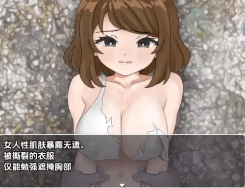 [日式RPG/新汉化] 色欲僵尸的暑假 V1.0 内嵌AI汉化版 [1+740M][百度盘]