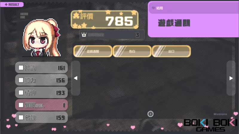 【互动SLG/官中/步兵/PC】侵蝕性催眠 After Story Ver1.5 官方中… [1+614M][百度盘]