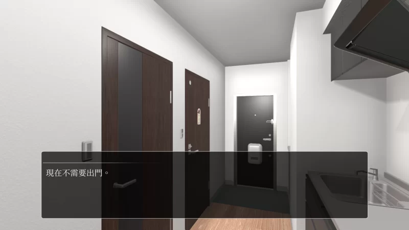 [PC/佳作推荐/3D/开大车/全动态/官中无修] 服侍人偶的日常 [1+478M][百度盘]