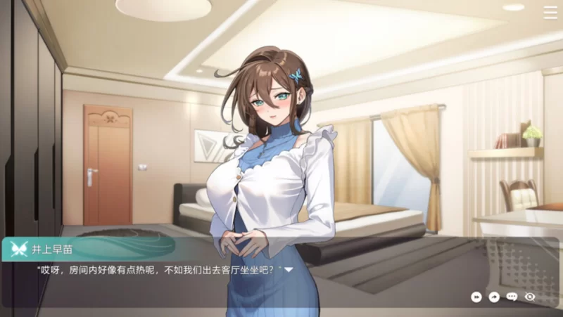 [PC-SLG]请成为最能干的VTuber吧1.0.9官中步兵版 [1+10.5g][百度盘]