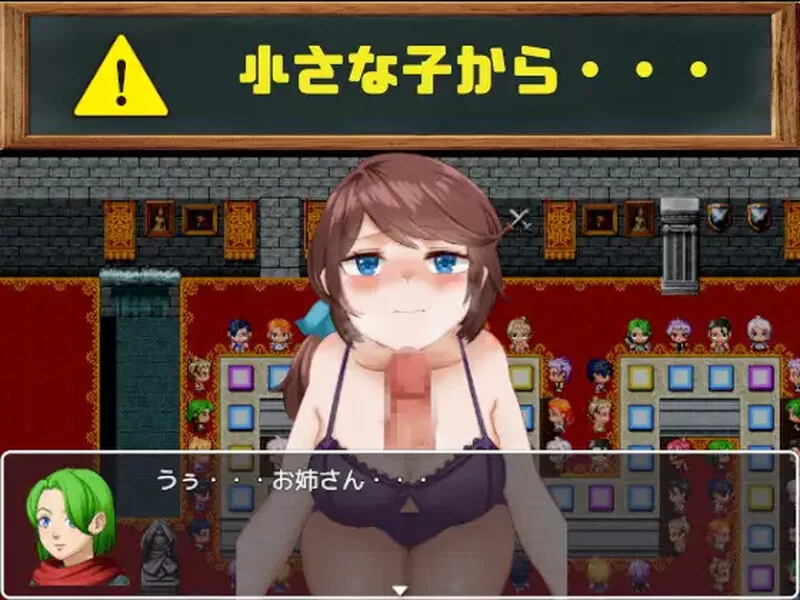 [PC+安卓RPG] 【投掷RPG/被NTR/汉化】双六NTR老婆在我面前玩羞… [1+600M][百度盘]