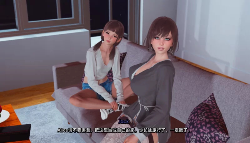 [亚洲SLG]真丈夫/True Husband1.3汉化版PC+安卓 [2+4.8g][百度盘]
