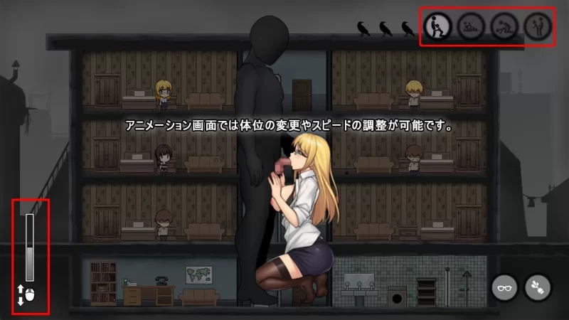 [日式SLG/动态CG/pc] 避难所RE (避难所续作) DL正式版 [500M] [1+500m][百度盘]