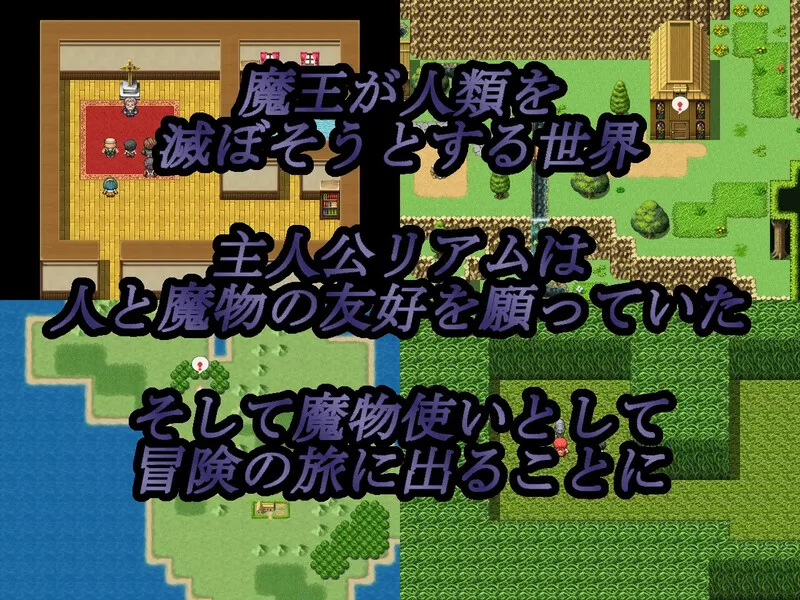 【PC/回合RPG/汉化】魔物娘今天又去找别的男人了V1.0 AI汉化 [1+1.3G][百度盘]