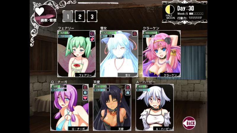 PC Club Bifrost/比利特的魔物娘娼馆 魔物娘经营恋爱1.15c英日… [1+2.4G][百度盘]