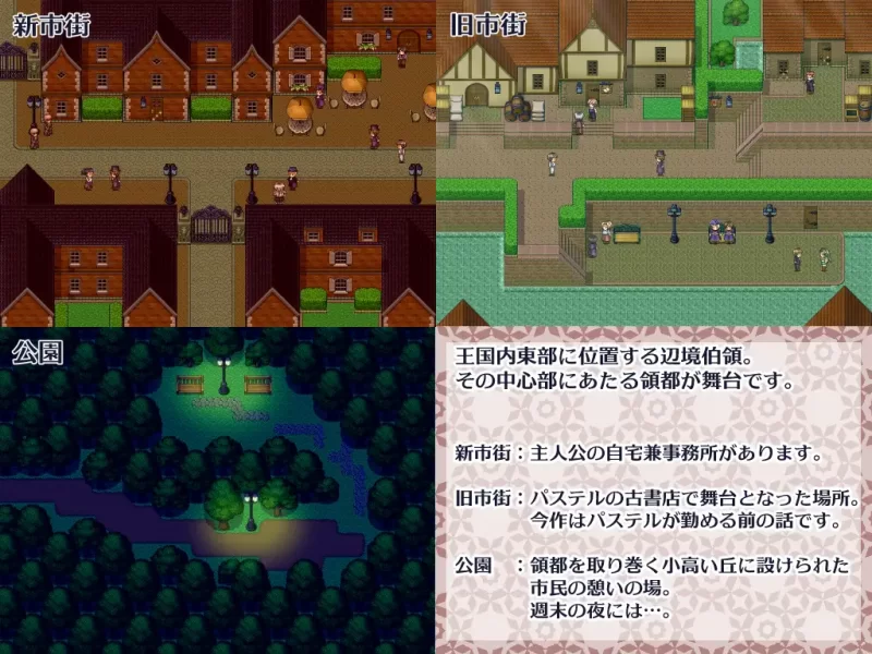 【日系RPG/汉化/NTR/PC】想看看妻子沉溺情欲的样子 悶える… [1+996M][百度盘]
