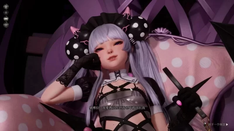 《魔女的侵袭 ：黛博拉的房间 Deborah’s Room v0.1.0 官方中文步兵版 [2.60G] [1+2g][百度盘]
