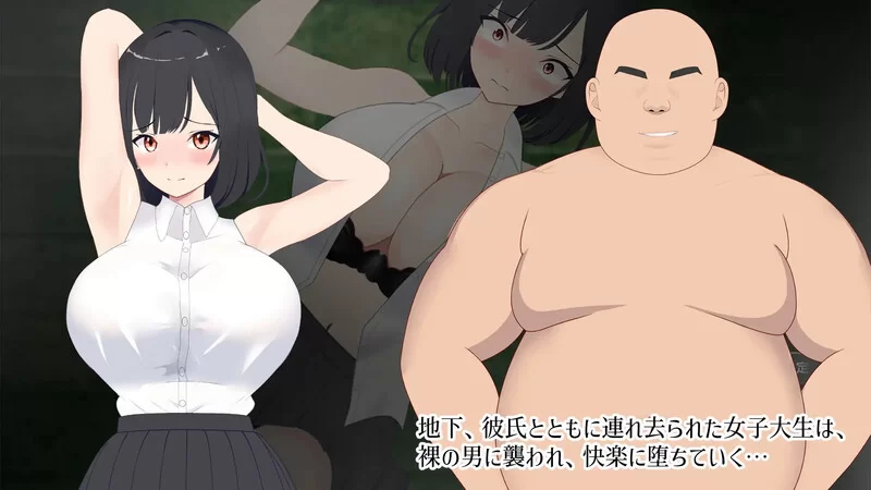 [PC-SLG] 【解密SLG/像素/全动态/汉化】幽闭侦探事件簿～堕… [1+1G][百度盘]