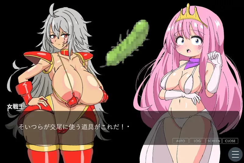 [PC-RPG] 【剧情RPG/扶她/汉化】公主的神秘钥匙（姫の不思議… [1+220M][百度盘]