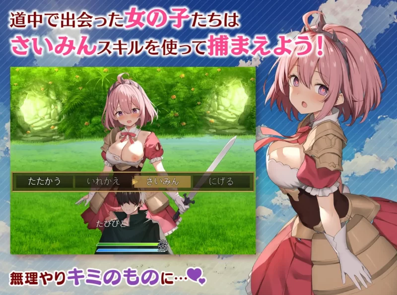 【更新爆款RPGAI汉化PCDLC】女神任务性格恶劣女神教训王道R… [1+835m][百度盘]
