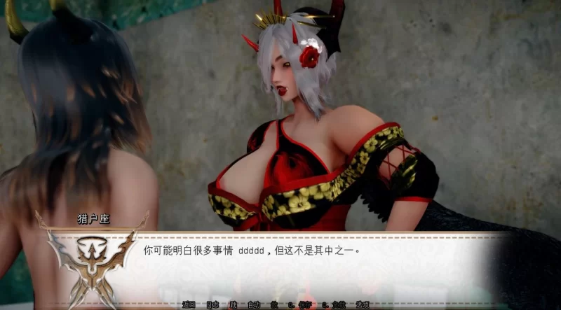 [SLG汉化PC]神的召唤 God’s Call [v1.6.2] [n+6.76g][百度盘]