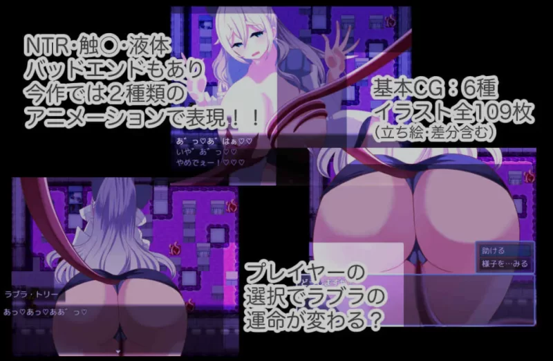[PC/RPG/AI汉化] 研究员拉布拉想一直研究助手deepseekV3汉化 [1+500M][百度盘]