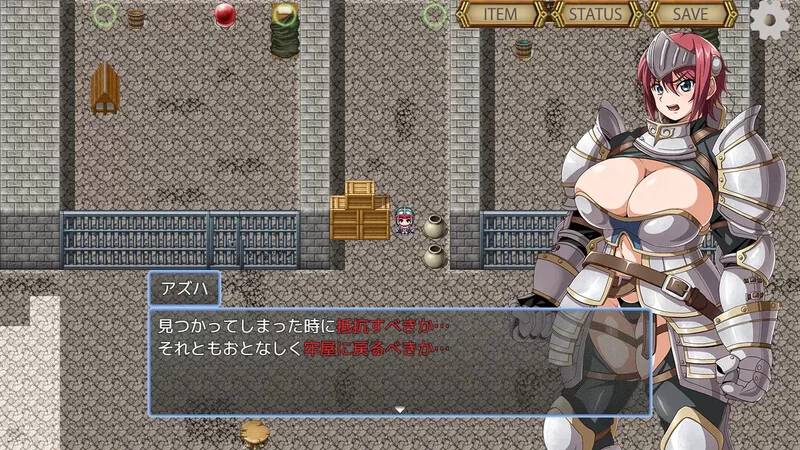 PC–牢狱中的阿兹哈～从调教中逃脱～（牢獄のアズハ～調… [1+1.1G][百度盘]