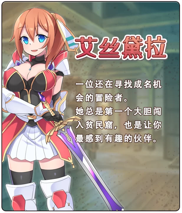 [PC/佳作/全CG/官中无修/催眠/触手/恶堕/CV] 贫民窟导游 [1+658M][百度盘]