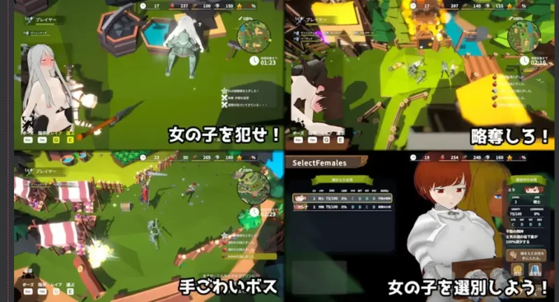 【3D/SLG/官中/全动态/PC】目标是！成为哥布林大师！2 Ver1.30 [1+2G][百度盘]