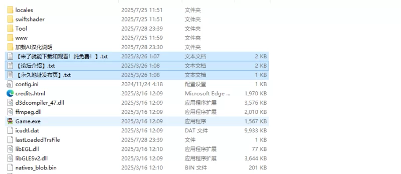 【动作ARPG/异种X/汉化】伊芙琳与异种奸迷宫V1.0 AI汉化 [1+1.1G][百度盘]