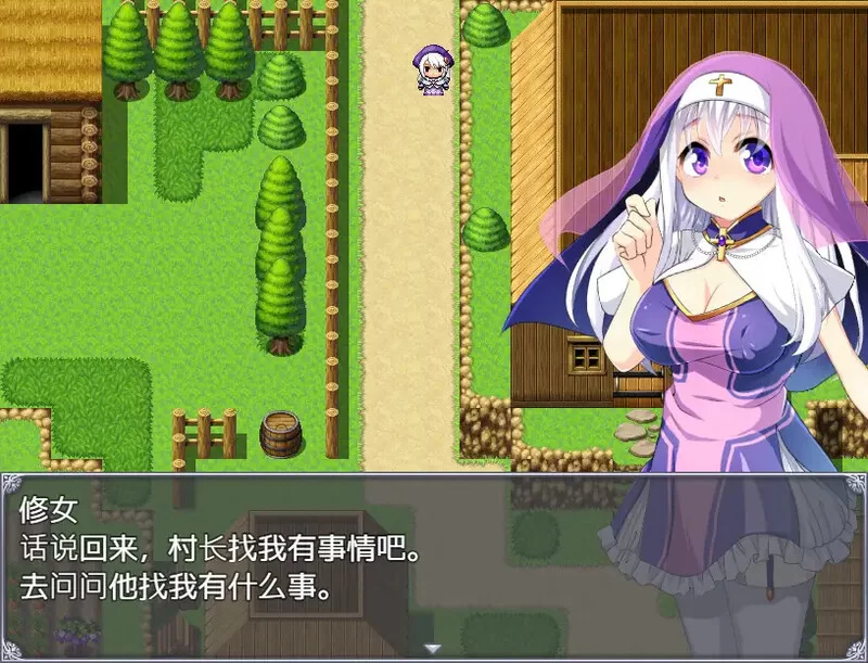 [PC+安卓RPG] 【回合RPG/动态/汉化】再见姐姐（Goodbye Sister）… [1+1G][百度盘]