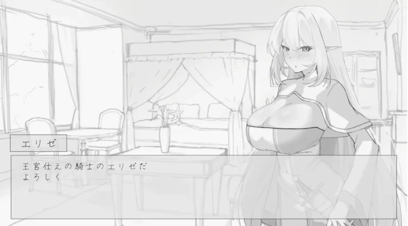 [PC-SLG]想摸一摸精灵女骑士RenpyThief汉化版 [1+370m][百度盘]
