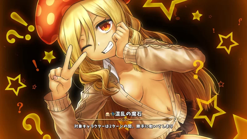 【日系RPG/汉化/后宫/PC】魔娘骰子战记 モン娘ダイスボー… [1+1.18G][百度盘]