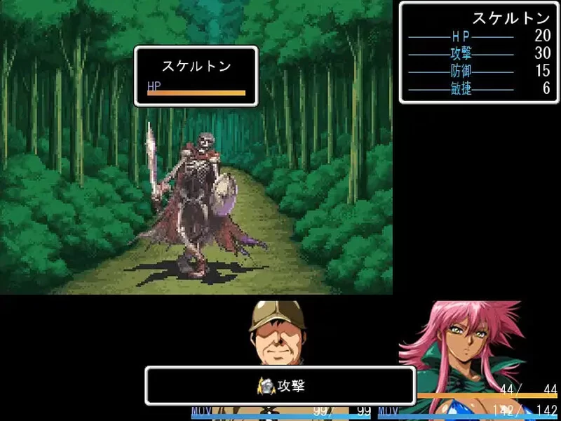 [PC-RPG] 【回合RPG/断画面/汉化】莱恩兰德 -邪龙复活-（ライ… [1+1.1G][百度盘]