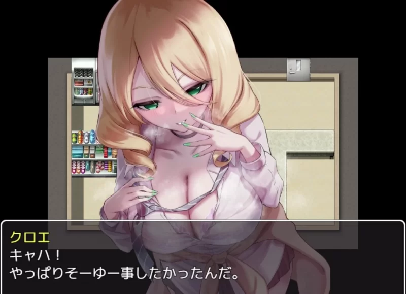 【PC】站内首发 足控 RPG魅魔与审判Succubus＆Judgement最新 V2.0 AI汉化化版 [1+900mb][百度盘]