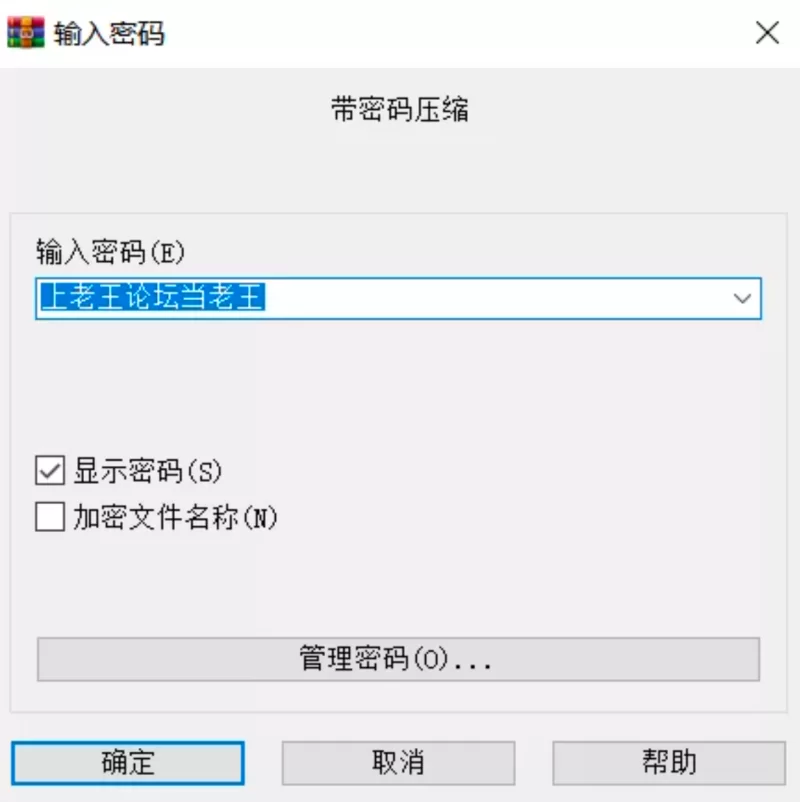 vam，cat大佬的人物卡 [1+50m][百度盘]