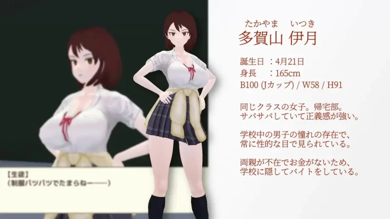 【更新3D AI汉化PC】与夕阳一同坠落的你v1.2 [1+1.1G][百度盘]