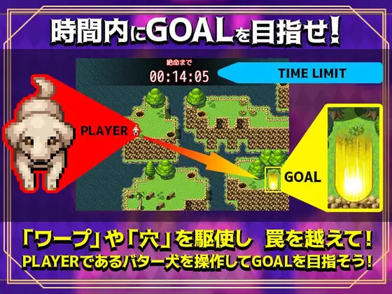 [PC+安卓RPG] 【脱出RPG/兽X/汉化】奶油狗的故事（バター犬… [1+600M][百度盘]