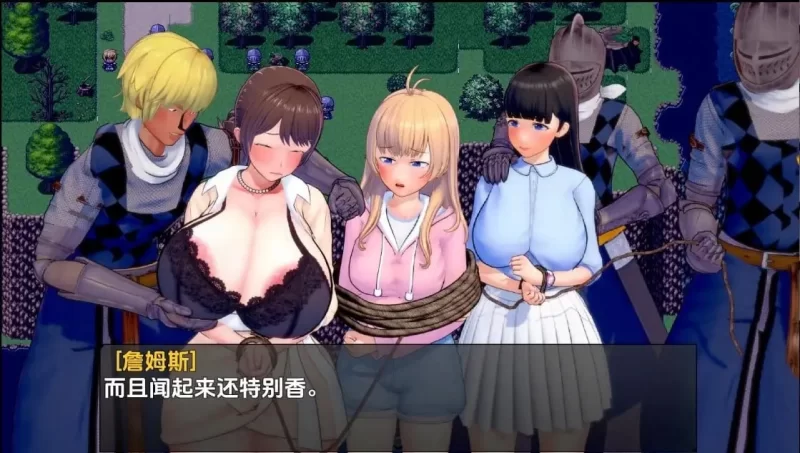 最后英雄的黑暗任务 0.0.7 PC+安卓 [2+3.48g][百度盘]